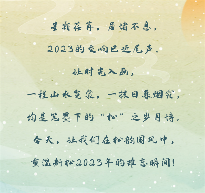 媒介.jpg