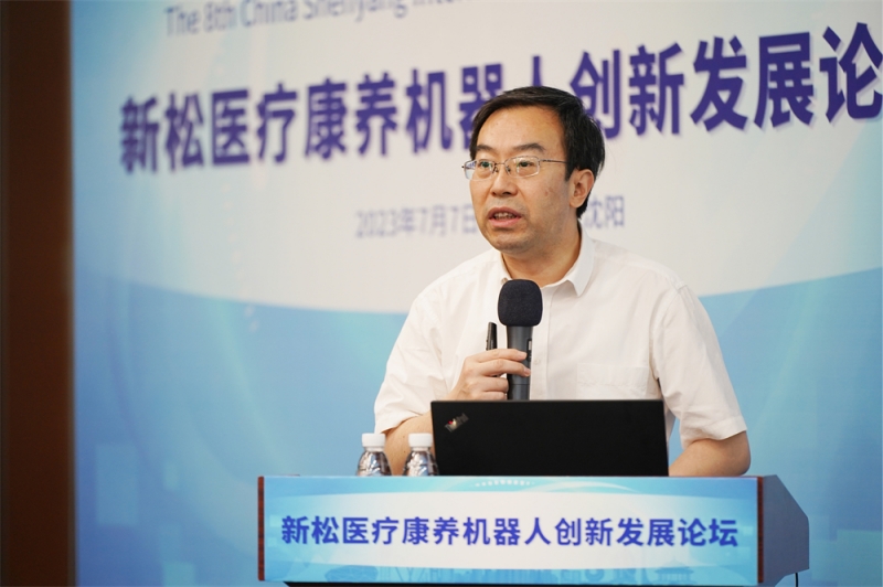 2.中国医科大学从属盛京医院副院长刘学勇致辞_副本.jpg