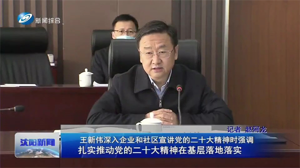 sunbet官网-不凡成就非凡,相信品牌的力量