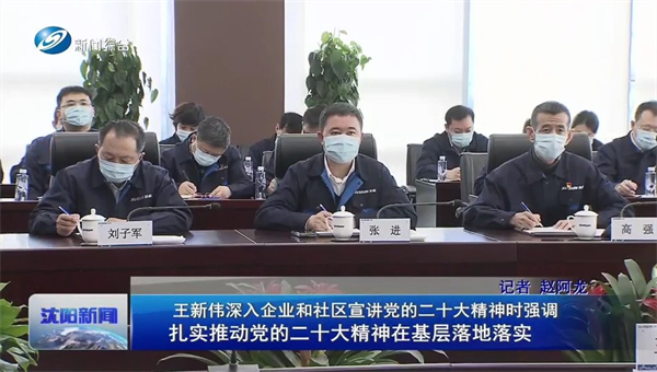 sunbet官网-不凡成就非凡,相信品牌的力量