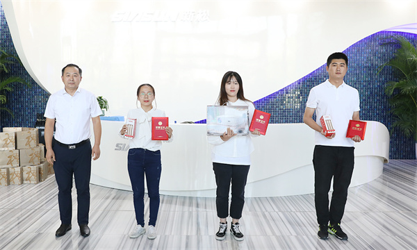 sunbet官网-不凡成就非凡,相信品牌的力量