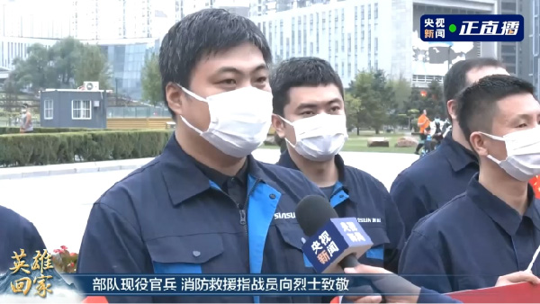 sunbet官网-不凡成就非凡,相信品牌的力量
