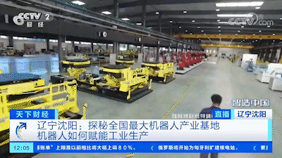 sunbet官网-不凡成就非凡,相信品牌的力量