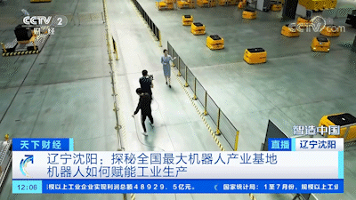 sunbet官网-不凡成就非凡,相信品牌的力量