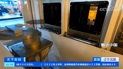 sunbet官网-不凡成就非凡,相信品牌的力量