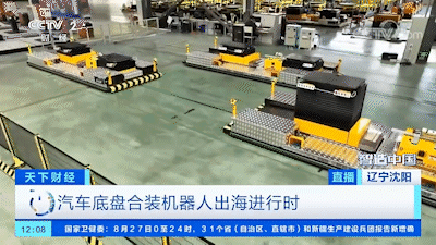 sunbet官网-不凡成就非凡,相信品牌的力量