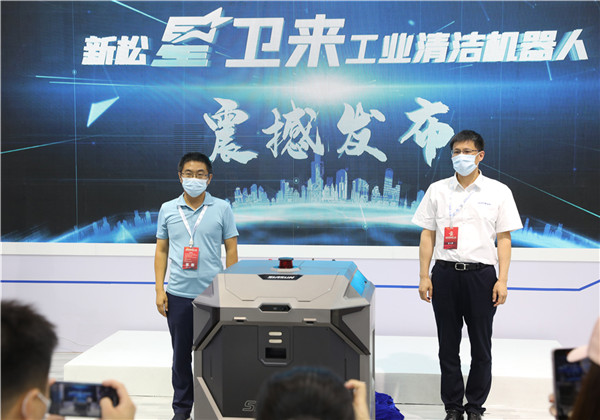 sunbet官网-不凡成就非凡,相信品牌的力量