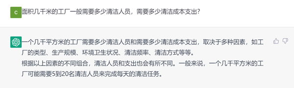 sunbet官网-不凡成就非凡,相信品牌的力量