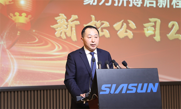 sunbet官网-不凡成就非凡,相信品牌的力量