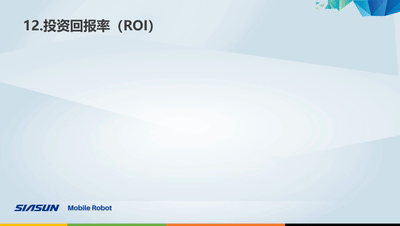 sunbet官网-不凡成就非凡,相信品牌的力量