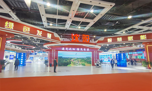sunbet官网-不凡成就非凡,相信品牌的力量