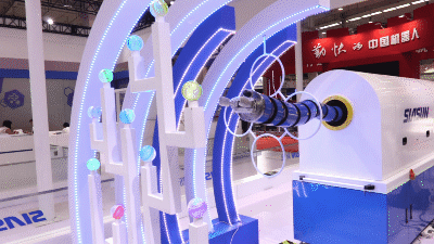 1605305233238209.gif