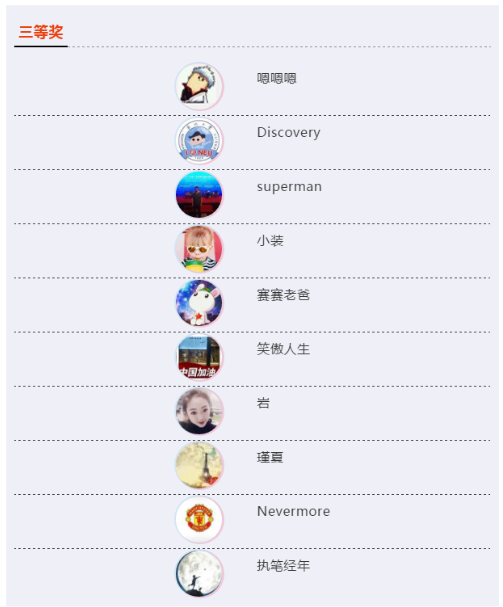 1592292051405983.png