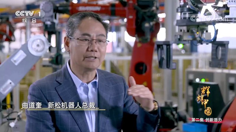 sunbet官网公司总裁曲路奎接受采访