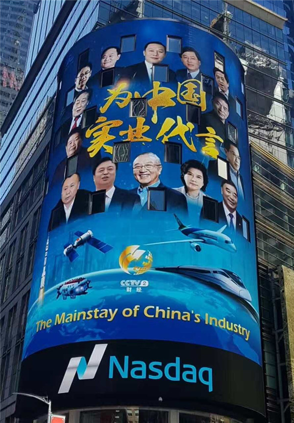 时期广场1.jpg