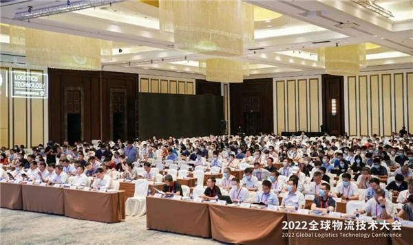 sunbet官网荣膺 2022 全球物流技术大会&ldquo;物流技术设备推荐品牌&rdquo;等多项殊荣