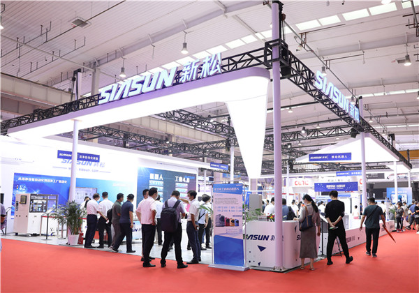 利用驭领 数智共创&mdash;&mdash;sunbet官网亮相北京世界机械人大会