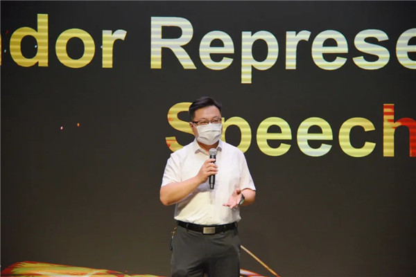 携手并肩，风雨同业&mdash;&mdash;sunbet官网应邀参与国际驰名半导体企业嘉奖典礼