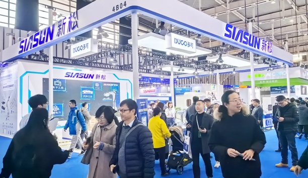 sunbet官网参展2024世界智能造作大会