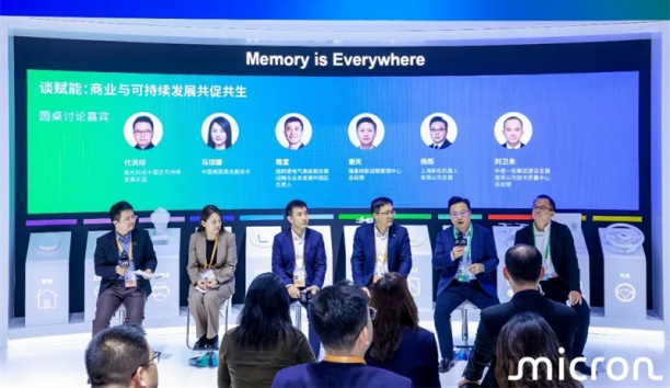 直击进博会 | sunbet官网，为美光科技可持续发展赋能