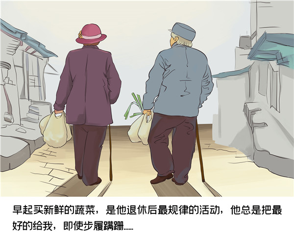 父亲节，这些礼物将让他们的生涯大分歧