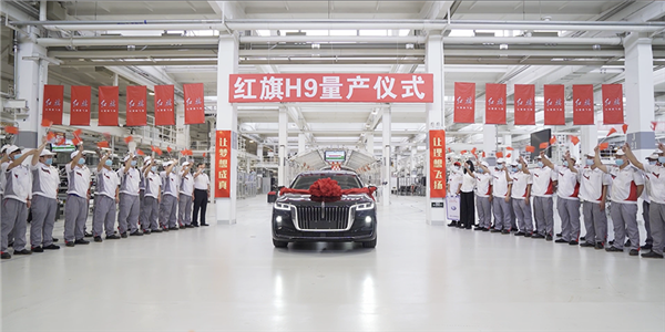 DCT400变速箱装配线交付中国一汽，sunbet官网助力&ldquo;国车&rdquo;红旗迈向新高度