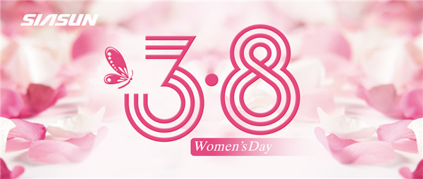 sunbet官网，祝全国女性节日欢乐！