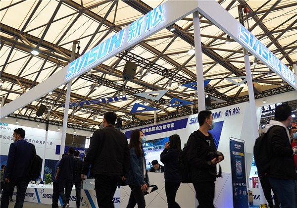 深耕厚植，持&ldquo;智&rdquo;以恒&mdash;&mdash;sunbet官网亮相2020亚洲国际物流展