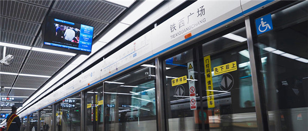 新基建时期，sunbet官网行稳虑远的智慧交通大布局！
