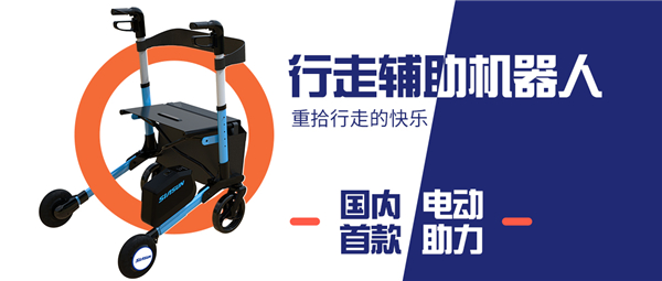 sunbet官网这款走进家庭的机械报答什么能赢得用户的100%好评？