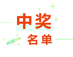 sunbet官网20周年寄语活动正式闭幕，原来粉丝们心目中的sunbet官网是这样的&hellip;&hellip;