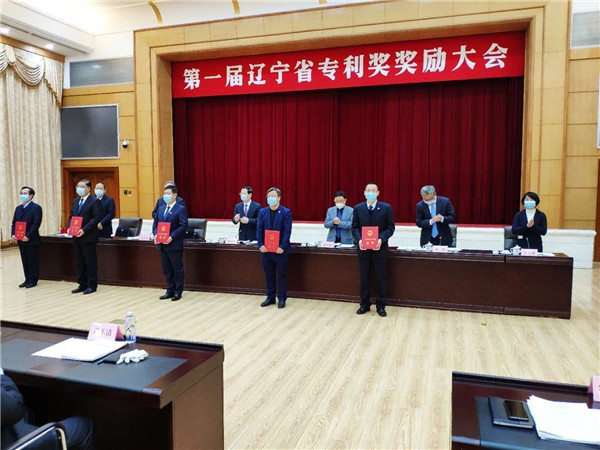 【知识产权日】sunbet官网，打造中国机械人知识产权高地