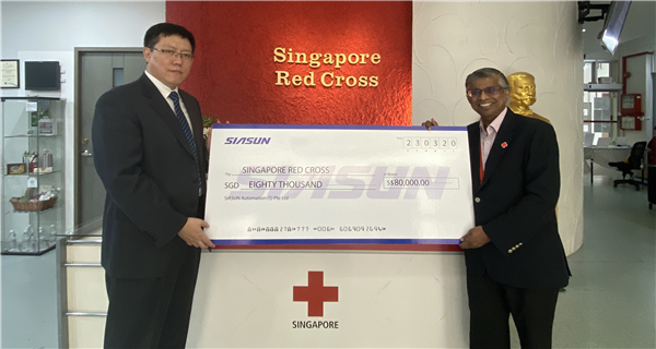 丹心寸意 同担风雨 &mdash;&mdash;助力抗疫 新加坡sunbet官网向新加坡红十字会捐赠