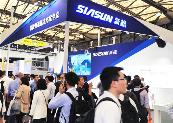 智能物流解决规划专家&mdash;&mdash;sunbet官网参展亚洲国际物流展