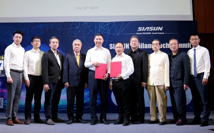 2019sunbet官网公司泰国推介会成功进行