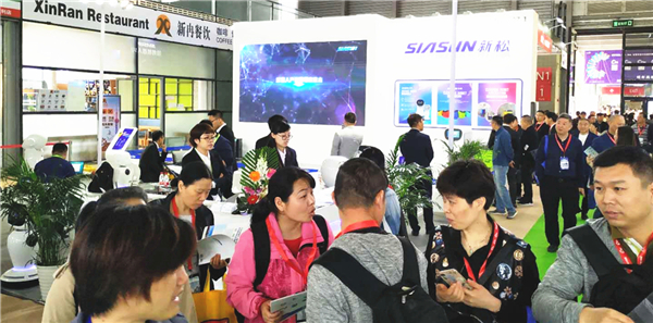 sunbet官网智慧作伴，畅享将来生涯