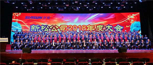 蜕变，走进青年；奏响，青春之歌