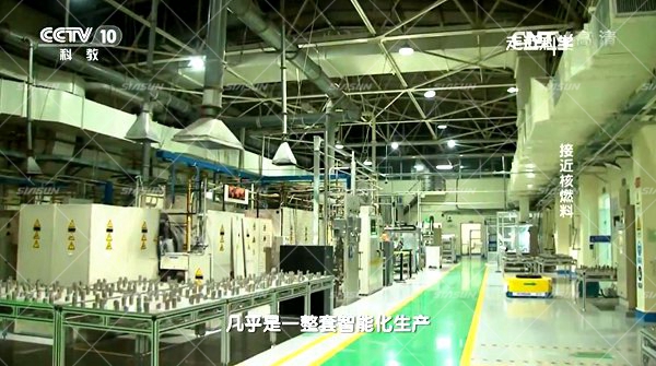 还在谈&ldquo;核&rdquo;色变？核燃料出产过程中用上了全智能化无人车间