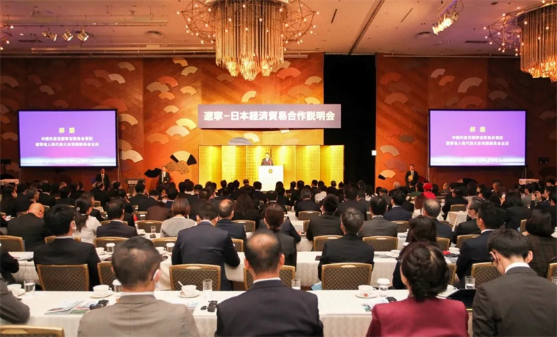 辽望&middot;辽宁日报&mdash;&mdash;sunbet官网：以机械人技术向世界传递中国之音